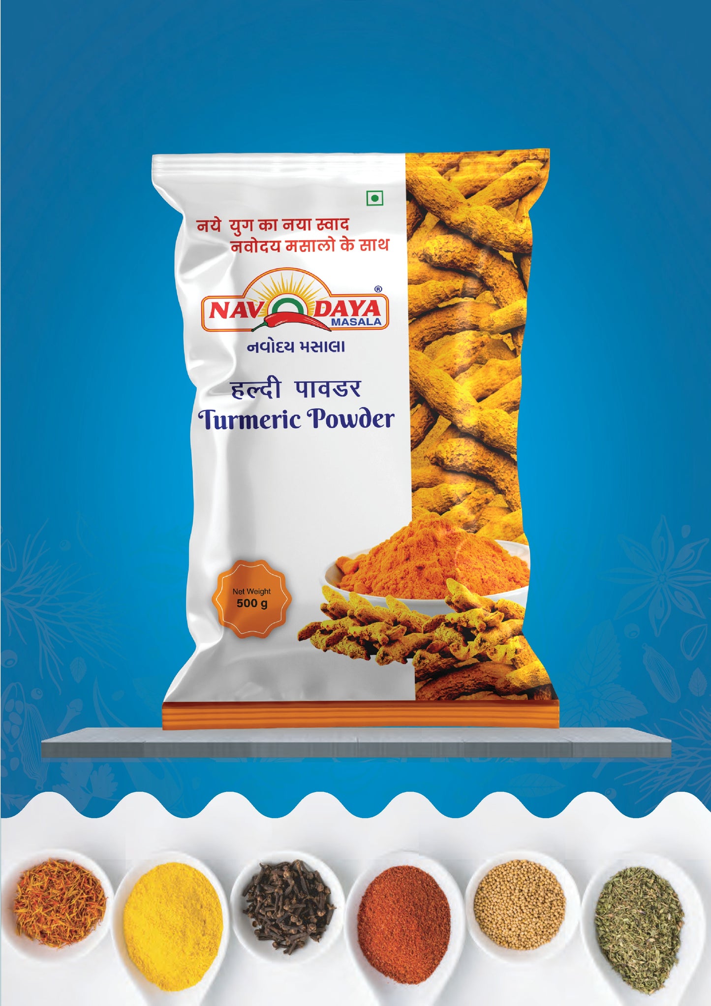 Turmeric Powder