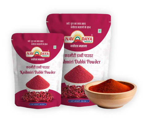 Kashmiri Chilli Powder