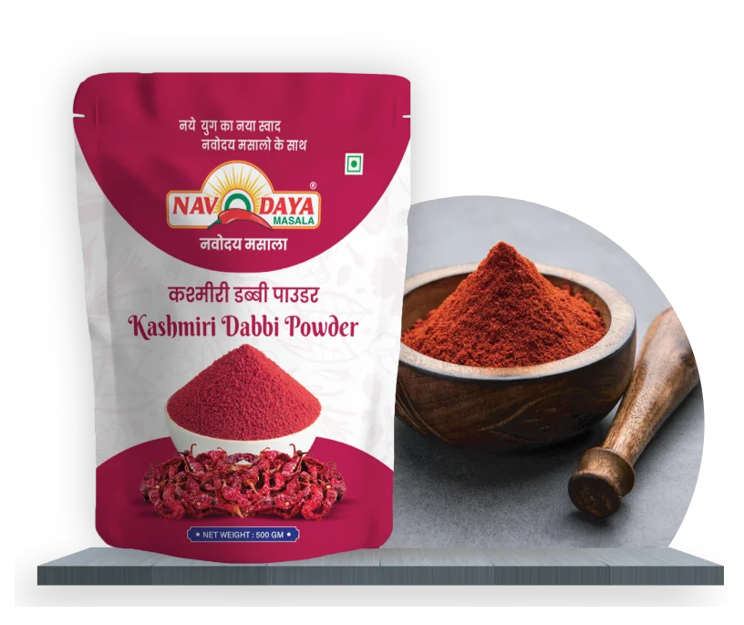 Kashmiri Chilli Powder